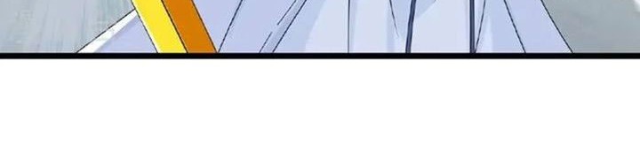 Against the Gods Chapter 664 - halaman 47