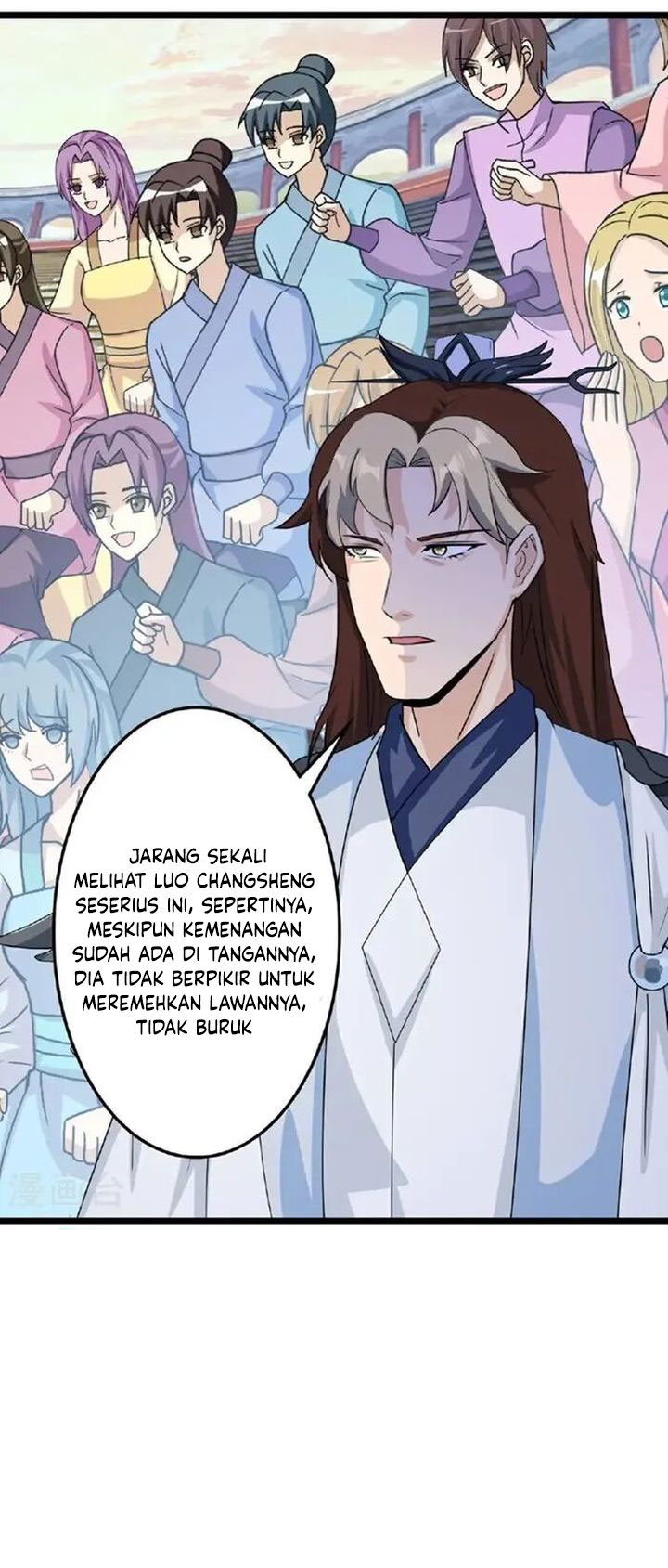 Against the Gods Chapter 664 - halaman 50