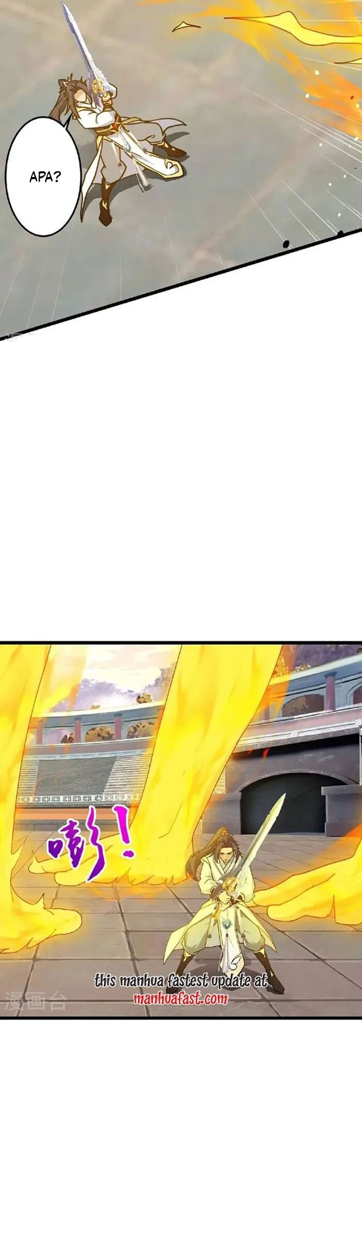 Against the Gods Chapter 664 - halaman 55