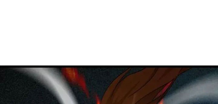 Against the Gods Chapter 664 - halaman 61