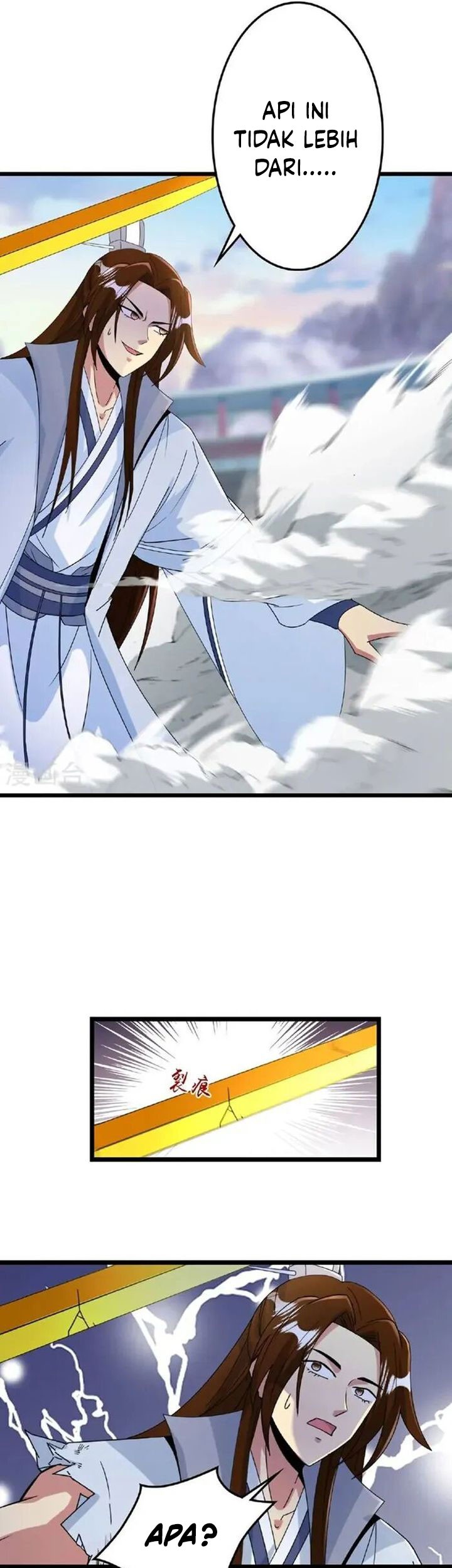 Against the Gods Chapter 665 - halaman 25