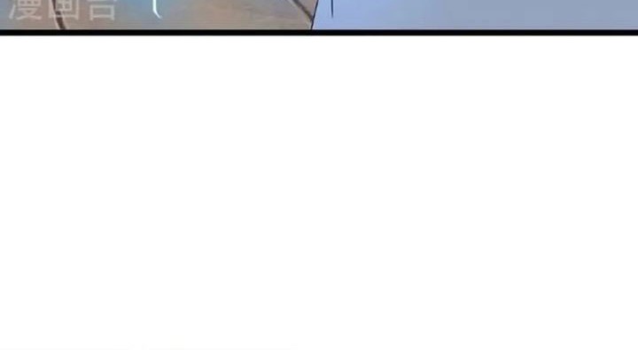 Against the Gods Chapter 665 - halaman 38