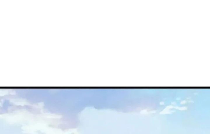 Against the Gods Chapter 665 - halaman 47