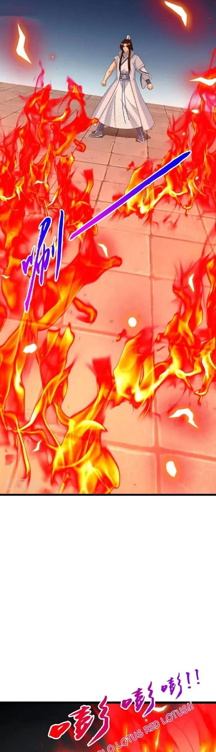 Against the Gods Chapter 665 - halaman 54