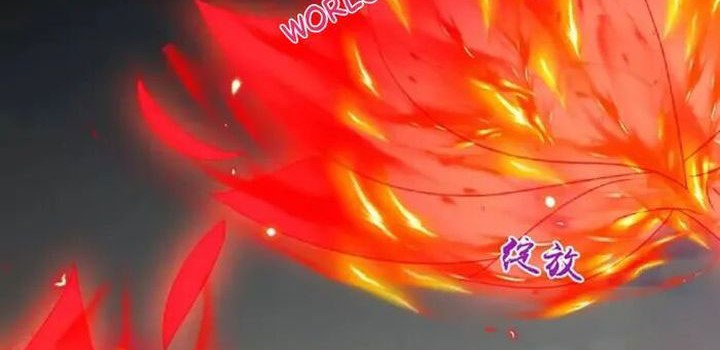 Against the Gods Chapter 665 - halaman 55