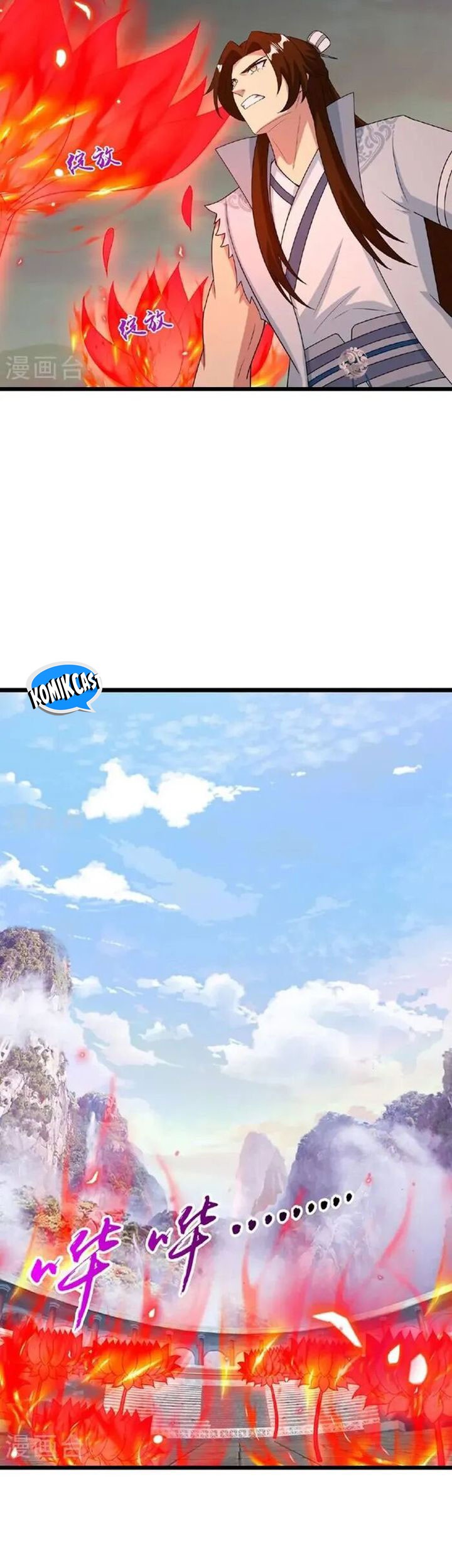 Against the Gods Chapter 665 - halaman 56