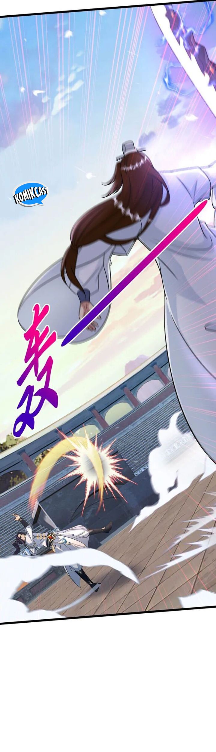 Against the Gods Chapter 666 - halaman 22