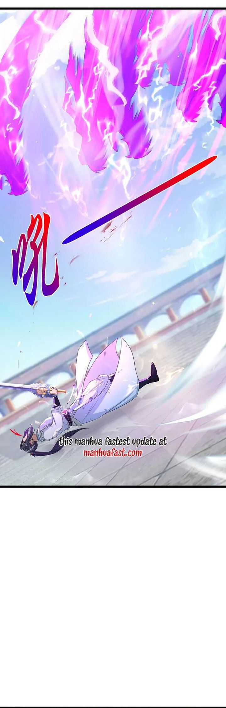 Against the Gods Chapter 666 - halaman 28