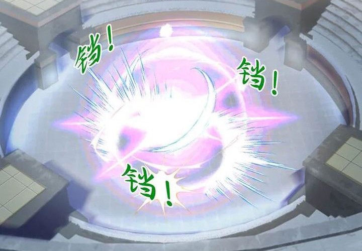 Against the Gods Chapter 666 - halaman 54