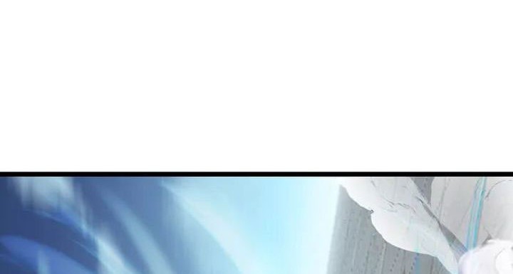 Against the Gods Chapter 666 - halaman 57