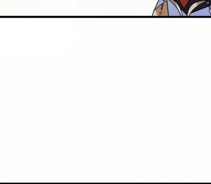 Against the Gods Chapter 668 - halaman 38