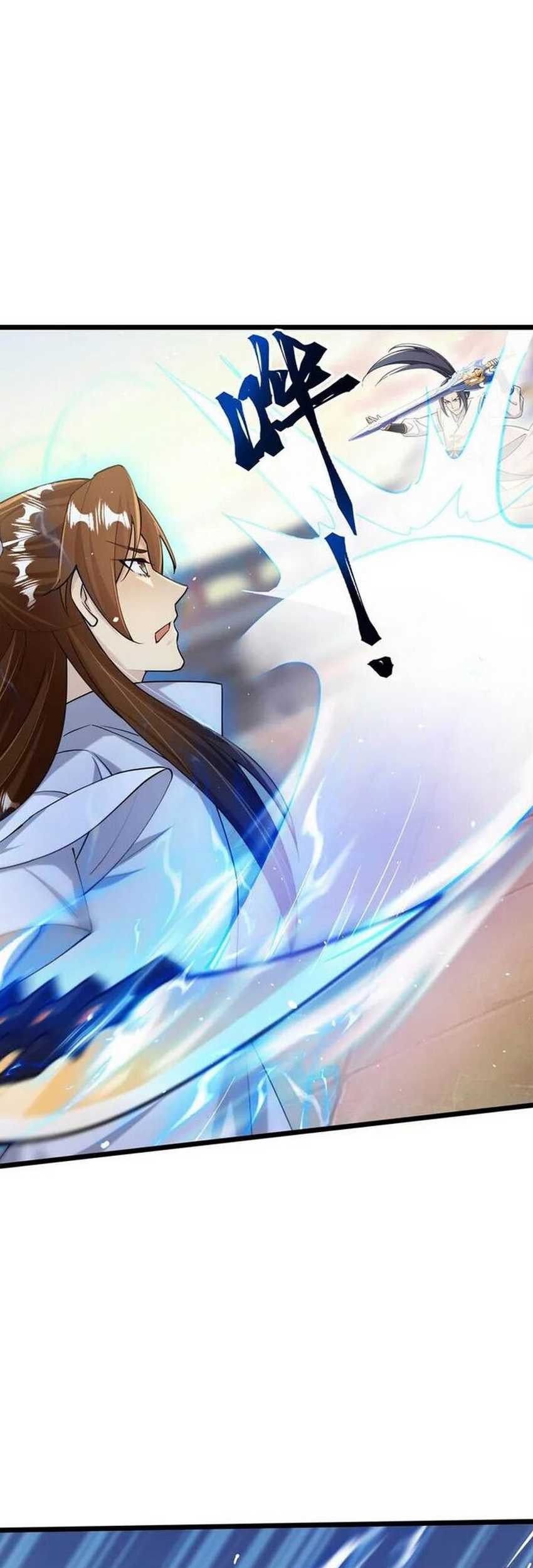 Against the Gods Chapter 669 - halaman 15
