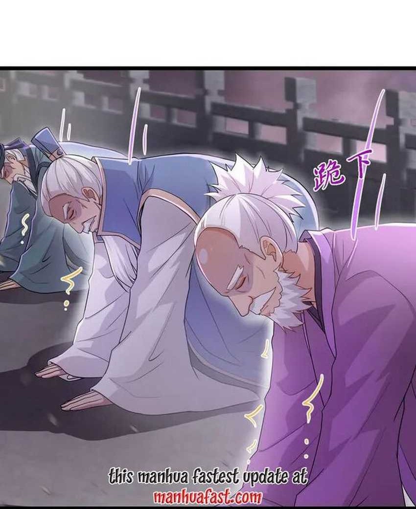 Against the Gods Chapter 669 - halaman 46