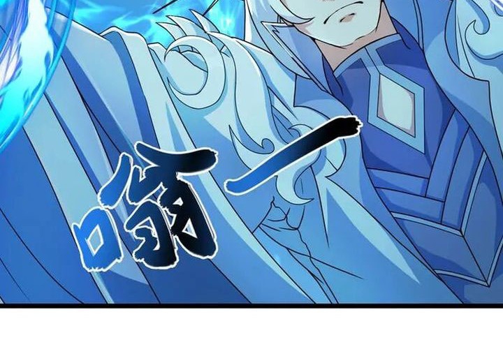 Against the Gods Chapter 670 - halaman 22