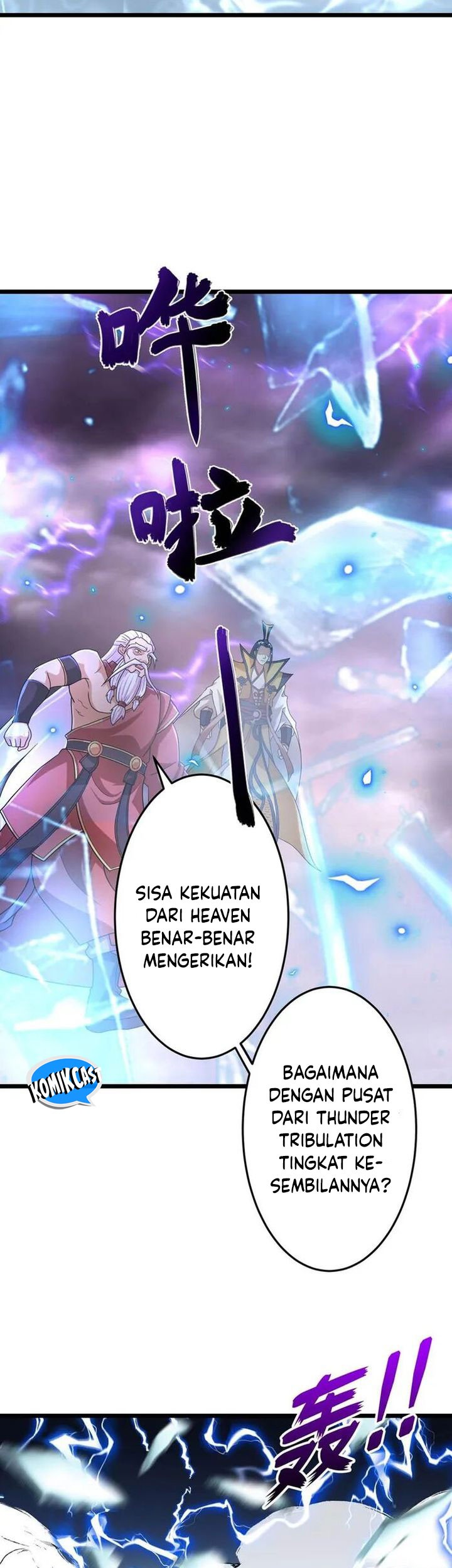 Against the Gods Chapter 670 - halaman 25