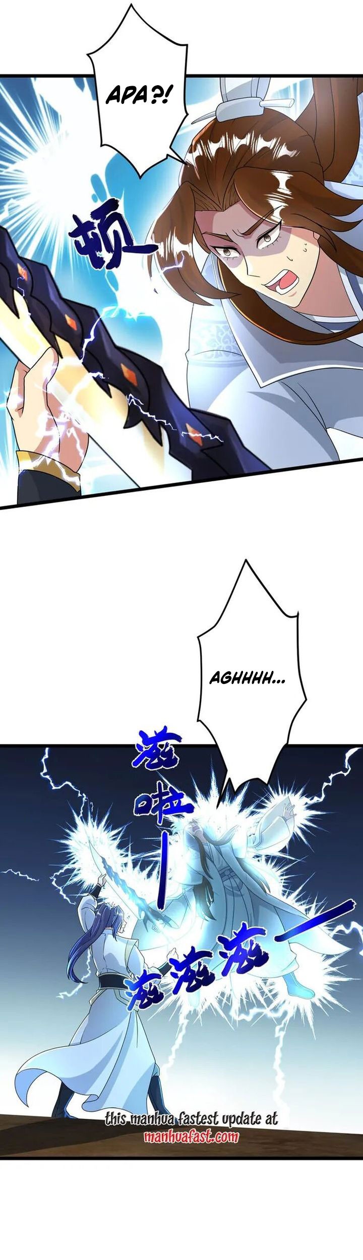 Against the Gods Chapter 670 - halaman 42