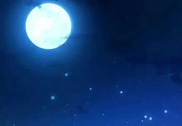 Against the Gods Chapter 672 - halaman 43