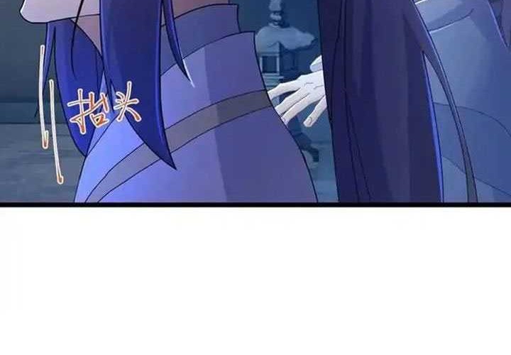 Against the Gods Chapter 672 - halaman 49
