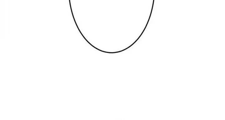 Against the Gods Chapter 673 - halaman 14