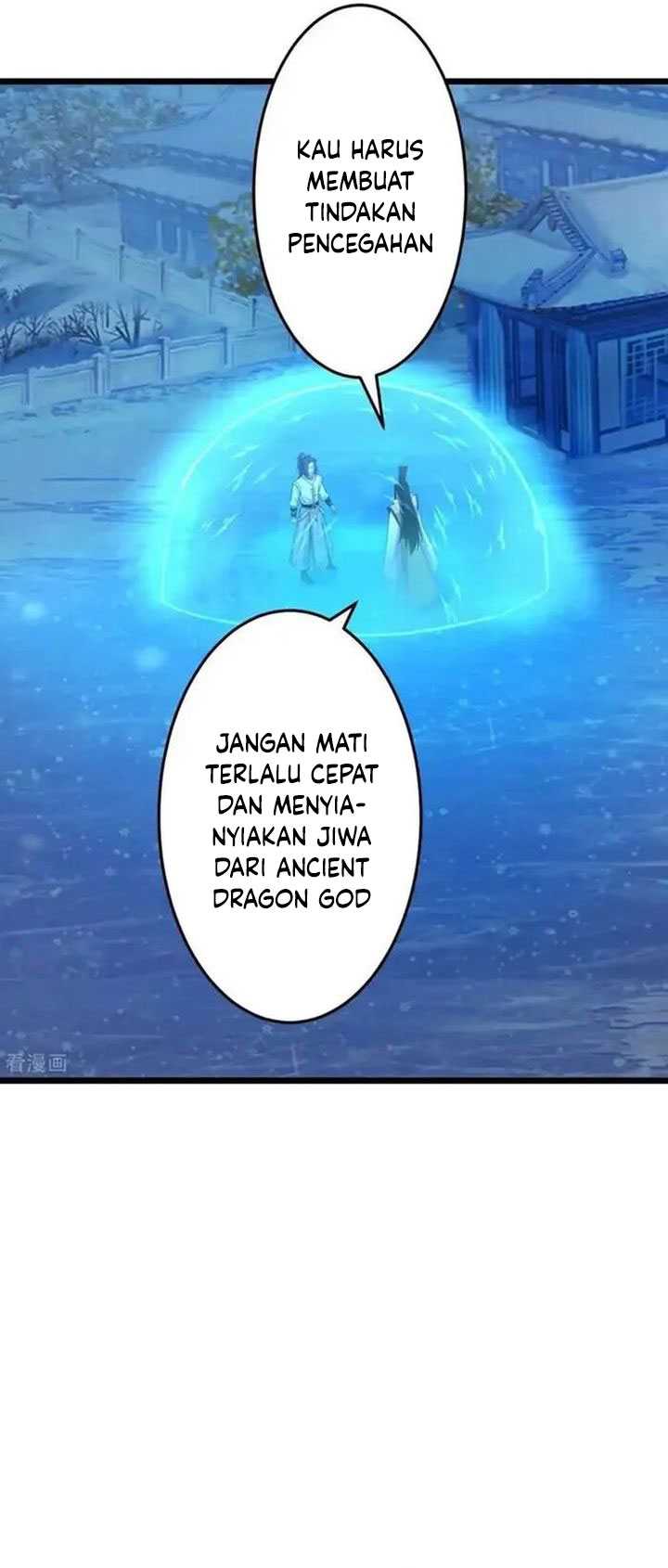 Against the Gods Chapter 673 - halaman 15