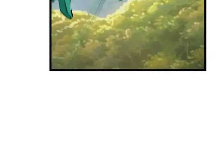Against the Gods Chapter 674 - halaman 23