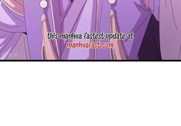 Against the Gods Chapter 674 - halaman 45