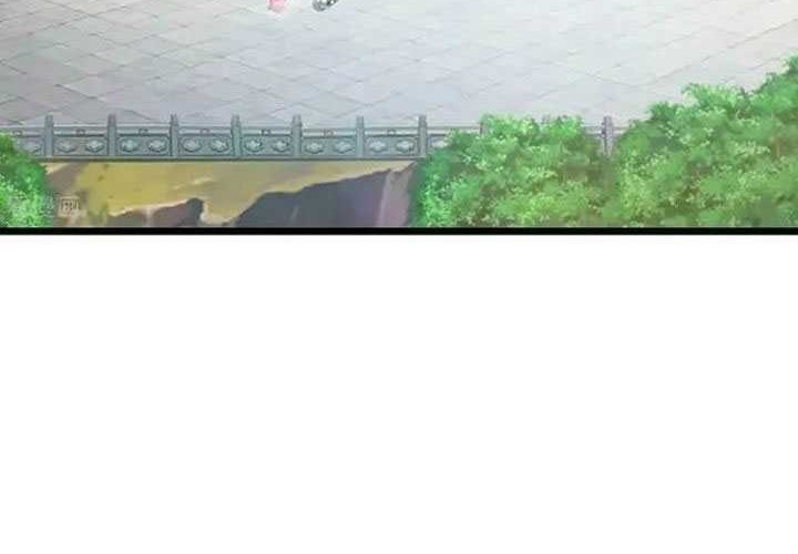 Against the Gods Chapter 674 - halaman 49