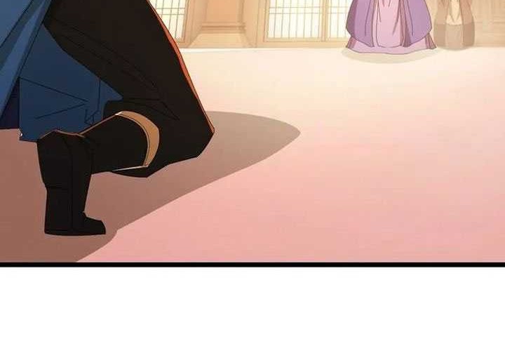 Against the Gods Chapter 676 - halaman 24