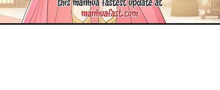 Against the Gods Chapter 676 - halaman 45