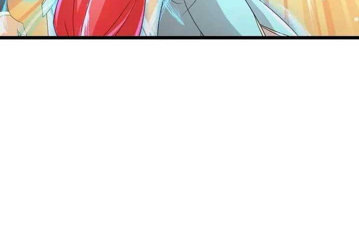 Against the Gods Chapter 677 - halaman 11
