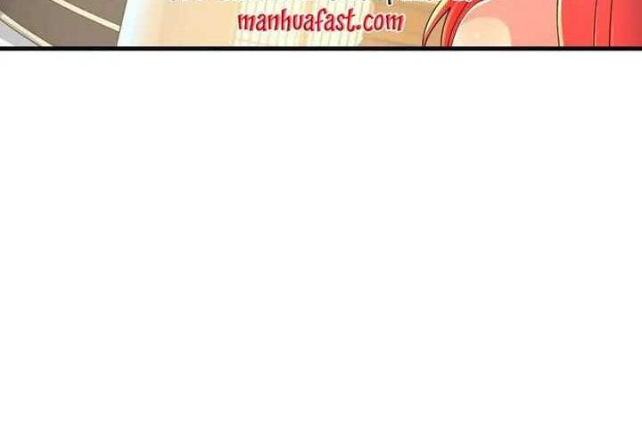 Against the Gods Chapter 677 - halaman 13