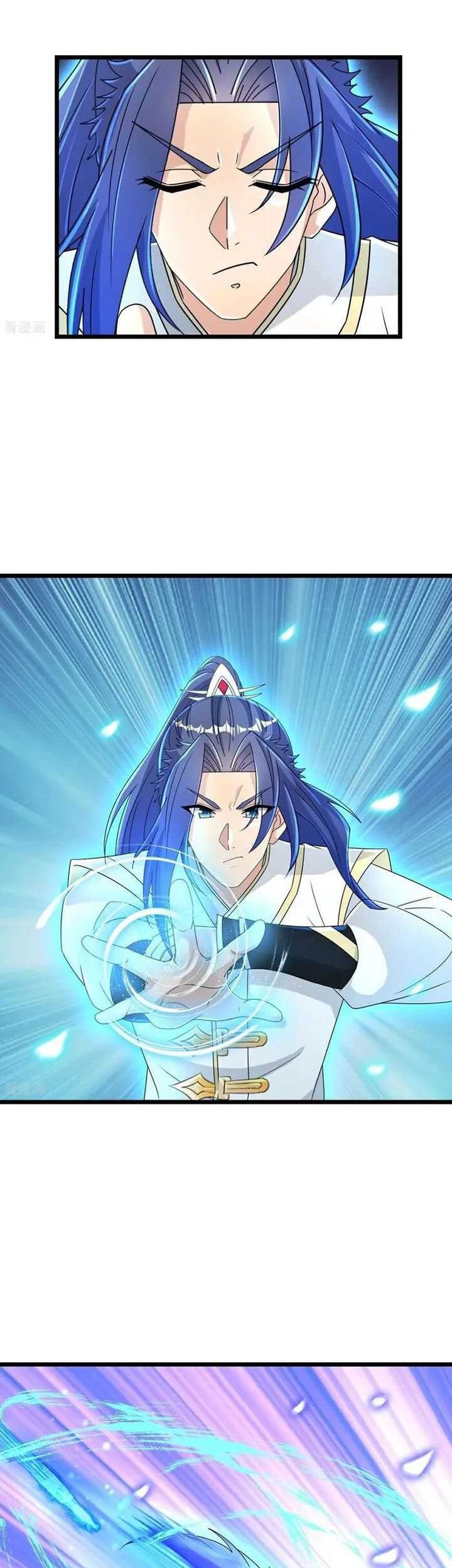 Against the Gods Chapter 677 - halaman 14