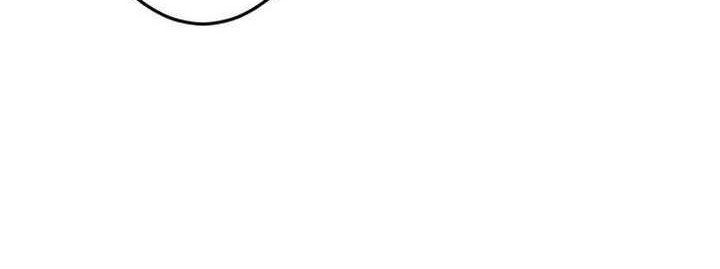 Against the Gods Chapter 677 - halaman 25