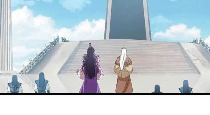 Against the Gods Chapter 679 - halaman 11