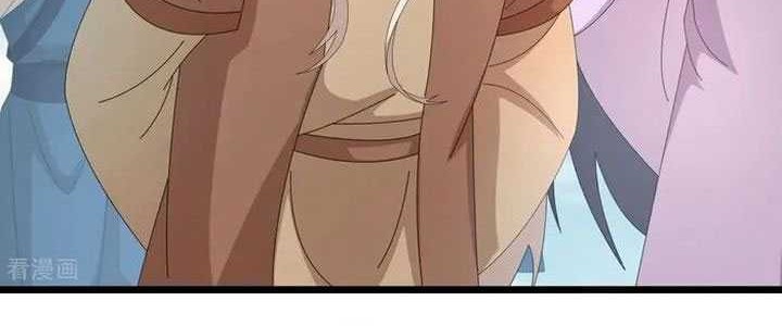 Against the Gods Chapter 679 - halaman 13
