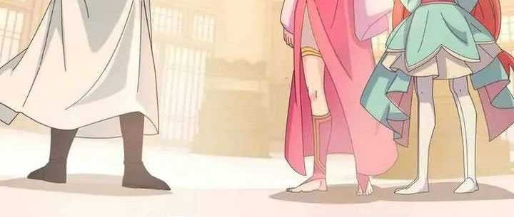 Against the Gods Chapter 679 - halaman 15