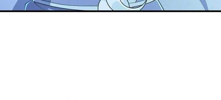 Against the Gods Chapter 680 - halaman 21