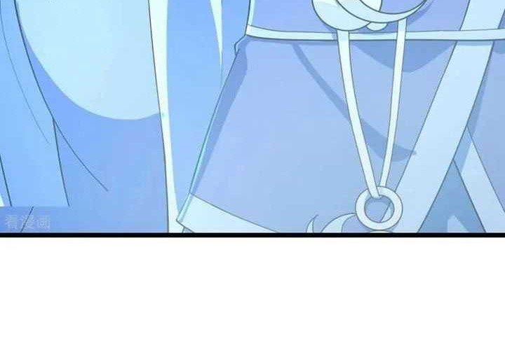 Against the Gods Chapter 680 - halaman 26