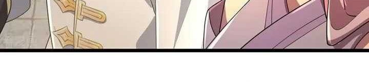 Against the Gods Chapter 681 - halaman 10