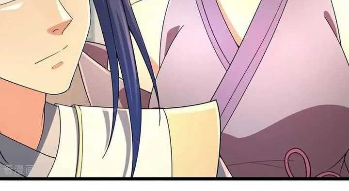 Against the Gods Chapter 681 - halaman 12