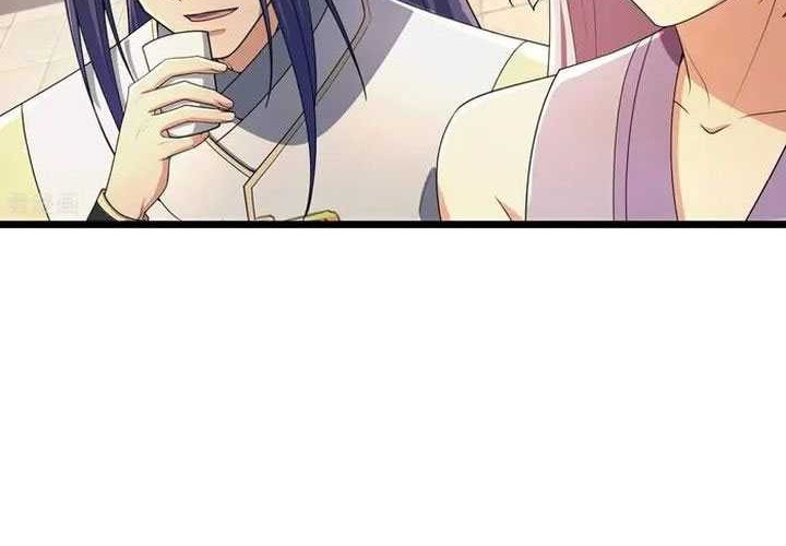 Against the Gods Chapter 681 - halaman 16