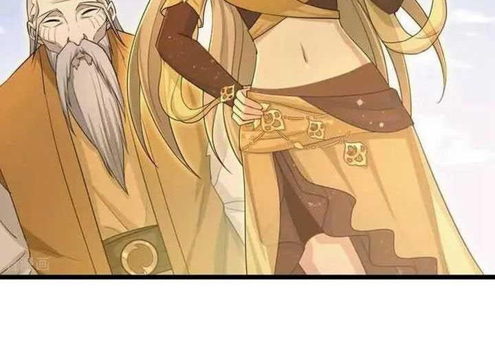 Against the Gods Chapter 681 - halaman 22