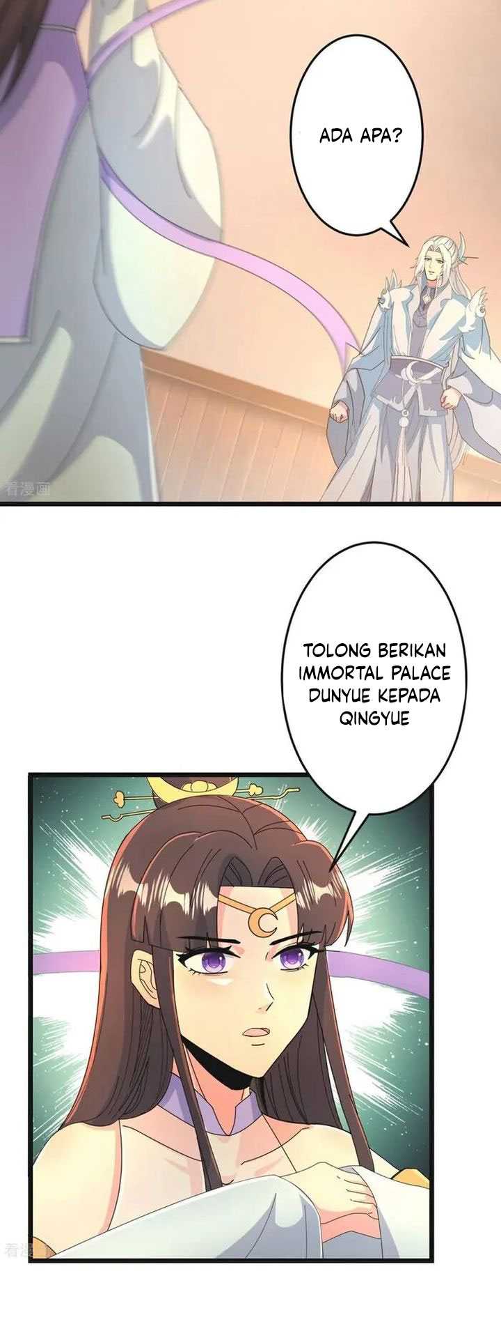 Against the Gods Chapter 681 - halaman 46