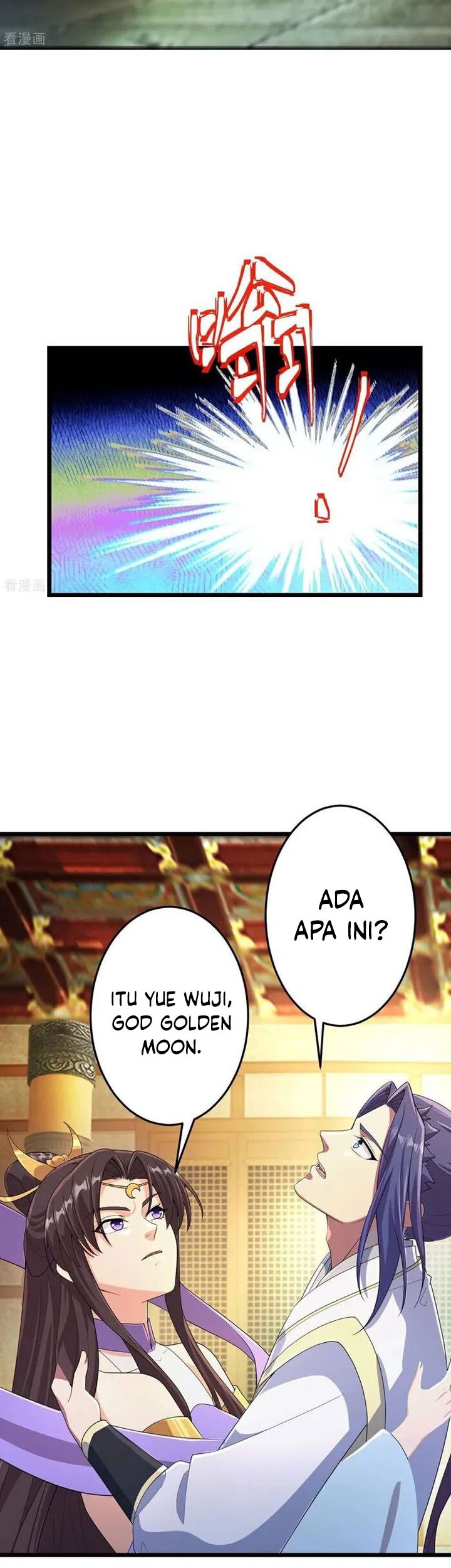 Against the Gods Chapter 684 - halaman 21