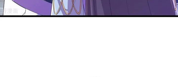 Against the Gods Chapter 684 - halaman 24