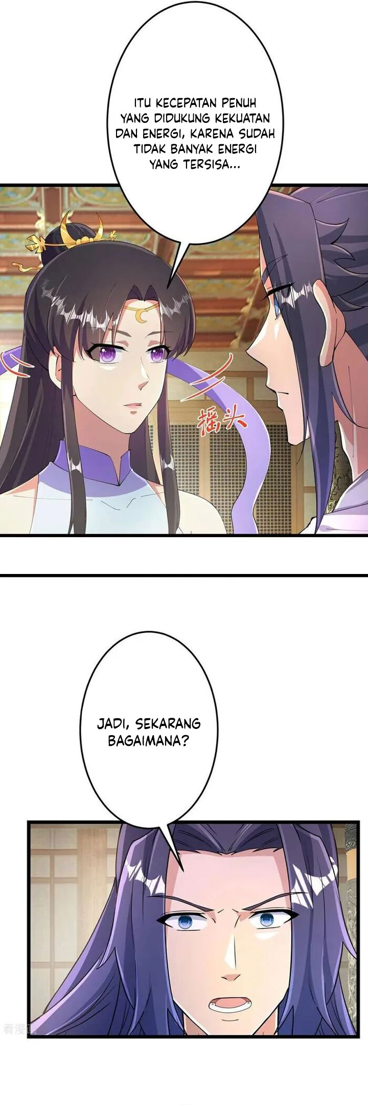 Against the Gods Chapter 684 - halaman 25