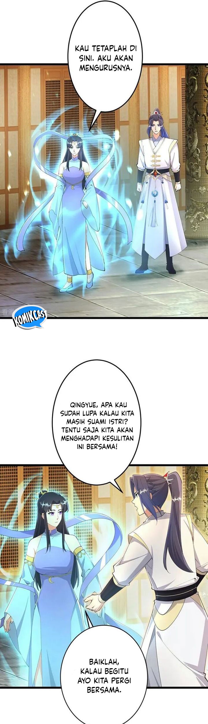Against the Gods Chapter 684 - halaman 26