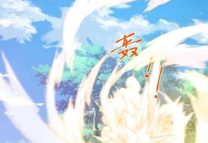 Against the Gods Chapter 684 - halaman 37