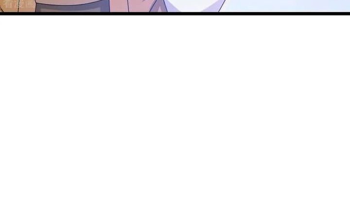 Against the Gods Chapter 684 - halaman 47