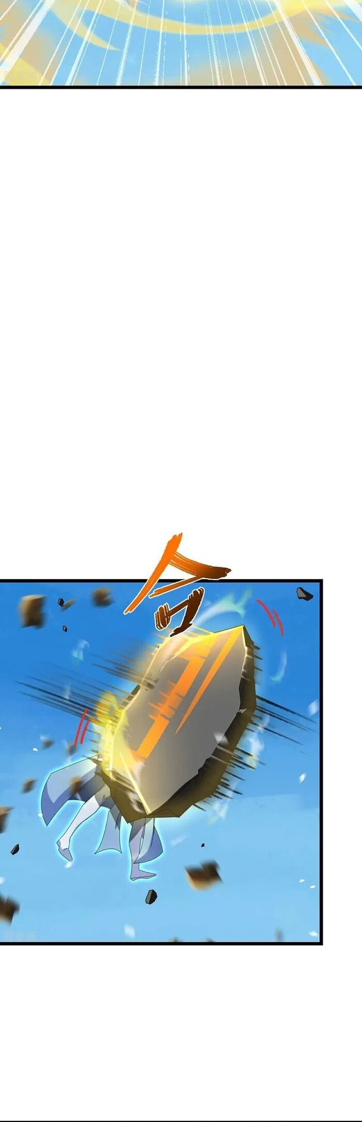 Against the Gods Chapter 685 - halaman 10